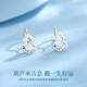 Chinese Gold Gourd Platinum Earrings Women's Platinum Earrings Ear Accessories Birthday Gifts for Girlfriends and Wife Wedding Anniversary Practical Gifts Platinum Gourd Ear Hooks