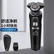 
Philips PHILIPS high-end shaver SP9860/9871/9873//9870/9883/9647/9810 shaver gift SP9810 whole machine imported standard configuration