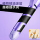 Aux (Aux) Curling Rod Curling gerade Haare Zwei-in-ein-Perm-Stange Plyprypryp Negative Ionen Haarpflegemittel Ponyp Clupling Artefakt Geburtstagsgeschenk für Freundin HS-693 Lila
