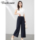 Tachimis TOUCH MISS high waist slim pants for women 2025 spring and summer new small drooping casual pants nine-point wide-leg straight pants Navy blue S