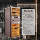 Meijing RACHING/ Meijing Double RR880 Cigar Cabinet 1.65m 2025 New Fingerprint Lock Water-cooled Intelligent Constant Temperature and Humidity Humidifier 510L Tenida Brown