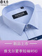 Maire Yager Mente à manches courtes pour hommes Business Summer Business Casual Professional Wear Coton Pas de fer à grande taille d'âge moyen de grande taille à manches courtes DX6623 38