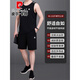 Pierre Cardin Dad Ice Silk Sports Costume T-shirt sans manches d'été pour hommes Vêtements de basket-ball décontractés à séchage rapide d'âge moyen et à séchage