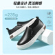 Sept chaussures en cuir Wolf pour hommes en été, haricots en cuir authentiques légers et respirant des chaussures de planche décontractées à un pied, couche de vache de vache de vache de vache noir 9859 41