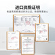 
Swallow Fuyuan Dried Bird's Nest Coffee Strips Indonesian Traceable Swallows' horns, feet dried swiftlets, white swiftlets, postpartum tonic gift box for pregnant women, 50g of swallow's horns, 1 box of stone bee sugar + 100g of red dates]