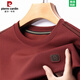 Pierre Cardin redonda de cuello redondo Camiseta de manga larga Sweinshirt Swein Men's Spring and Autumn Business Casual Fator Beatable Base Base Base PK6625 Haqing M 16595-120Jin [Jin equivale a 0.5 kg]
