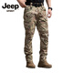 JEEP SPIRIT2025 New Outdoor Tactical Pants Men's Summer Thin Archon 511 Combat Workwear Long Pants Anti-scratch and Wear-Resistant Black L