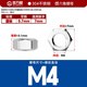 GUWANJI hexagonal nut stainless steel nut hexagonal nut screw nut 304 hexagonal nut M4 500 pieces/pack