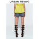 
UR2025 Summer New Women's Fashion Retro Casual Versatile All-match Washing Cowboy Shorts UWH850056 Blue 26