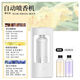Xiaomi Buyi Aromatherapy Machine Automatic Fragrance Machine Room Long-lasting Fragrance Air Humidification Freshener Toilet Deodorizer Indoor Fragrance Machine Nano Aromatherapy Machine Hidden Digital Display/Super Long Continuity Lavender Ningxinjingqi