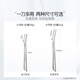 Micro Charm Combo Price Long eyebrow razor with 3 replacement blades + starry sky black slanted eyebrow tweezers combo set