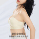Ropa interior de verano de Yalu para mujeres, senos pequeños reunidos, no deslizantes, invisibles, sin atar, sin tirantes, correa interna sin tirantes, anti-exposición, hermoso sujetador trasero, estampado de leopardo negro 70a B