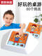 Qilicai ever-changing wear password board game geometric pairing children's color matching dressing expert space table game color matching toys 6623