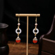 Shijun (Shijun) Ancient Style Series Red Series perlées Xiangyun Nouvelles boucles d'oreilles chinoises National Dripping Cheongsam Hanfu Accessoires Imitation Mentiles d'oreilles Pearl Fashion E3882-2