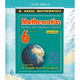 Mathématiques pour l'année étudiante internationale 678 Textbook en noir et blanc 9