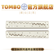 通宝（TOMBO）订制金属琴格通用24孔复音口琴6624-6624S-6624P-6624Q-7624 7624 银色金属琴格款 （调性备注）
