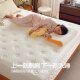 Colchón de coles de Queensmeng Memoria Espuma espesa y dura Hotel de cinco estrellas de primavera independiente Simmons Simmons Homestay Custom Brand personalizada Marca personalizada Espesor personalizado 12/15/18/20 cm [Consulta detallada] 1350*2000 mm
