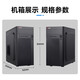 
Asus (ASUS) [14th generation Core i7] desktop computer host independent display business office and home game design computer full set B: Core i5/16G/756G/office independent display Asus single host (five-year warranty + domestic bank tickets)