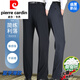 Pierre Cardin Freizeithose Herren Sommer dünne Maulbeer-Seide Casual Long Hosen mittleren Alters und ältere hohe Taille losen Anzughose Elegant Grau 9905 [Sommer] Dünn 30 [Taillenumfang 2 Fuß 3]