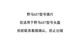 6627头盔镜片627/627S型号专用镜片其他型号不能用 627/627S透明镜片