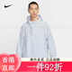 耐克（NIKE）CLUBarina 男子上衣 FN3893-010 M