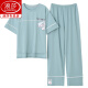 浪莎（langsha）纯棉睡衣女士夏季短袖长裤薄款休闲全棉家居服两件套装可外穿 SJ7374 豆绿 M 【80-100斤】