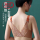 LangSha (LangSha) thick and thin optional large size front buckle bra gathering and collecting breasts to prevent sagging without steel rings and beautiful back sexy lingerie set Big red [single piece] 70A 32B thick cup [small and medium breasts]