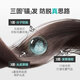 
Mandi Anti-Solid Hair Shampoo [Same Model in Zhang Xinyu] Patent A11 Formula Unodil Men's and Women's Hair Washing Liquid