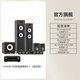 JBL STAGE190套装家庭影院功放套装 5.1声道影院套装客厅音响居家hifi音质发烧低音炮音响播放器 【高配版】STAGE 190 5.1加强版套装