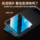 Jiangao [verbessertes große Fensterfree-Flip-Antwort] Huawei Nova14pro Mobiltelefon Hülle High-End-Leder Ultra-dünner Magnetflip-Schutzfall Nova14 Fashion Business [Rui Red] Upgrade großes Fenster ohne Flip Antwort Huawei Nova14Pro