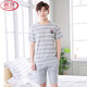 Langsha Summer Men's Pyjamas Plus Fat plus grande taille Cotton Men's Cotton Coton Colaire à manches courtes maison Youth Korean Style Malf Malf mandeve Thin 9928 [shorts shorts] l [Recommandé 100-130jin [Jin est égal à 0,5 kg]]]