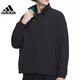 阿迪达斯 （adidas）男款拼色运动教练服梭织F风休闲夹克外套IT3965官方旗舰正品 HN4748浅绿防晒服 M