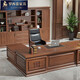 Luo Ximu New Chinese style boss desk office desk solid wood atmosphere luxury president desk executive desk office desk and chair furniture combination 2.4 meters boss table