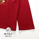 Palando 2025 Pajama de pareja de primavera y verano Juego de algodón puro Men and Women Boda roja y año festivo del año del año del año del año del pijama - QM 9227 Pareja M Pajamas - [Single Set] Mujeres Mujeres