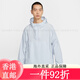 耐克（NIKE）男子上衣秋季宽松梭织运动叠搭刺绣轻便FN3893 010 XS