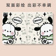 Nueva caja protectora PAD2 2024pad3pro Case de protección plana IQOOPAD con ranura para lápiz 115 pulgadas Patrón de seda de seda Pen Pink TDL Mickey World C695 Vivopad2