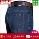 Jeep Spirit Jeep Sommer Jeans Herren Straight Lose Jeans mittleren Taillenvaters Lange Hosen 3888 Dunkelblau 29 [2 Fuß 2 Taille]
