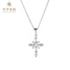 Cuihua platinum pt950 snowflake cross pendant anniversary gift for girlfriend and wife birthday gift snowflake cross pendant total weight about 1.3g