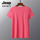 JEEP SPIRIT夏季薄款冰丝速干t恤男宽松大码运动休闲圆领透气冰丝上衣T恤 JEEP6628男白色LAY LOW 3XL 男155-170斤