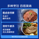 Original cut imported beef tendon (fat-bearing rate is about 10%)