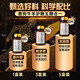 
Beijing Tongrentang Deer Antler Deer Bian Pills Five Bian Pills can be used to nourish the kidneys, strengthen the yang, replenish qi and blood, and quickly become erect and harden for a long time without ejaculation [One box] It can be used to treat men to become hard and become thicker. It can be used to treat sexual intercourse, especially hard delayed glans, premature ejaculation, sensitive ejaculation, rapid thickening and larger products.