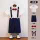Ouyu Jungen Kleider Kleid Sommeranzug Baby Kindergarten Performance Little Host Chorus Blumenjunge Einjähriger Abschlussanzug Marine Blau (Hemd + Riemen + Shorts + rote Fliege) 130 Empfohlenes Gewicht 50-56 Jin [Jin gleich 0,5 kg]