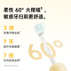 Laifen Generation Sweeping Electric Toothbrush SE Sensitive Brush Laifen Deep Cleaning Gum Protecting Toothbrush Birthday Gift Yellow