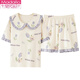 
Modal women's summer pure cotton doll collar short sleeve shorts obese mm extra large size 200 Jin [Jin equals 0.5 kg] Youth can wear pajamas outside K3519# M