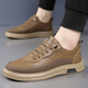 Edick Light Luxury Brand Casual Chaussures Printemps et été Nouveau Cuir en relief Cuir en relief confortable Top Black Black Shoes Trend 7027 Blanc 42