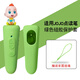 Suitable for baby bus jojo reading pen/Qiqi reading pen protective cover JOJO protective cover JOJOwifi upgraded anti-fall thickened cream green handbag suitable for JOJO reading pen