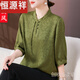 HENGYUANXIANG Mère de style chinois Robe à manches courtes à manches chinoises chinoises de l'âge moyen et aux personnes âgées noble noble Xiangyunya T-shirt Suit 9902 Brick Red xl poids 90-110jin [Jin est égal à 0,5 kg]