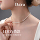 Dara 14k gold freshwater pearl necklace, young style, round and bright, birthday gift for girlfriend and wife, practical 4-5mm