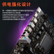 影驰 主板CPU套装 H610/B760 搭英特尔 酷睿I5 CPU 板U套装 影驰 H610M-E D4 14代i5 14600KF散片