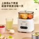 Egg cooker, steamer, electric steamer, small stewing and steaming all-in-one small steamer, omelette pot, small steamed egg artifact, household dormitory electric frying pan, small appliance, small electric cooker, double layer, with steamed egg rack + stainless steel custard bowl, 6 major functions